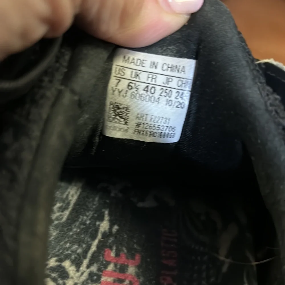 ADIDAS Ultraboost DNA Black Animal‎ Leopard 🐆 Athletic Shoe FZ2731